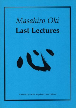 Last Lectures
