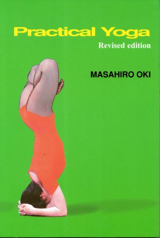 Practical Yoga